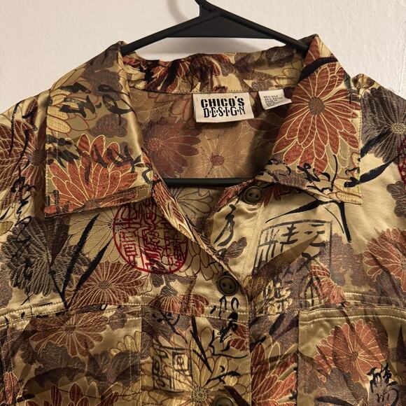 Boho Bohemian Silk Blend Eastern Style Gold Tones Witchy Celestial Abstract - Picture 8 of 10